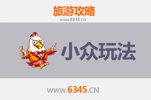 重庆铜梁小众玩法探秘：龙乡秘境与非遗体验之旅