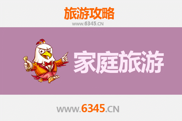 重庆铜梁家庭亲子游攻略：龙舞之乡的温馨之旅
